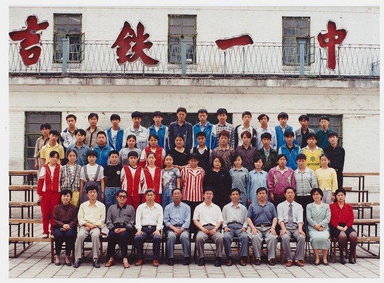 吉林，雪域之美与历史的交响之旅